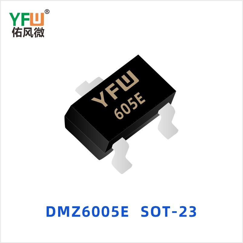 DMZ6005E SOT-23 高压MOS管 YFW佑风微